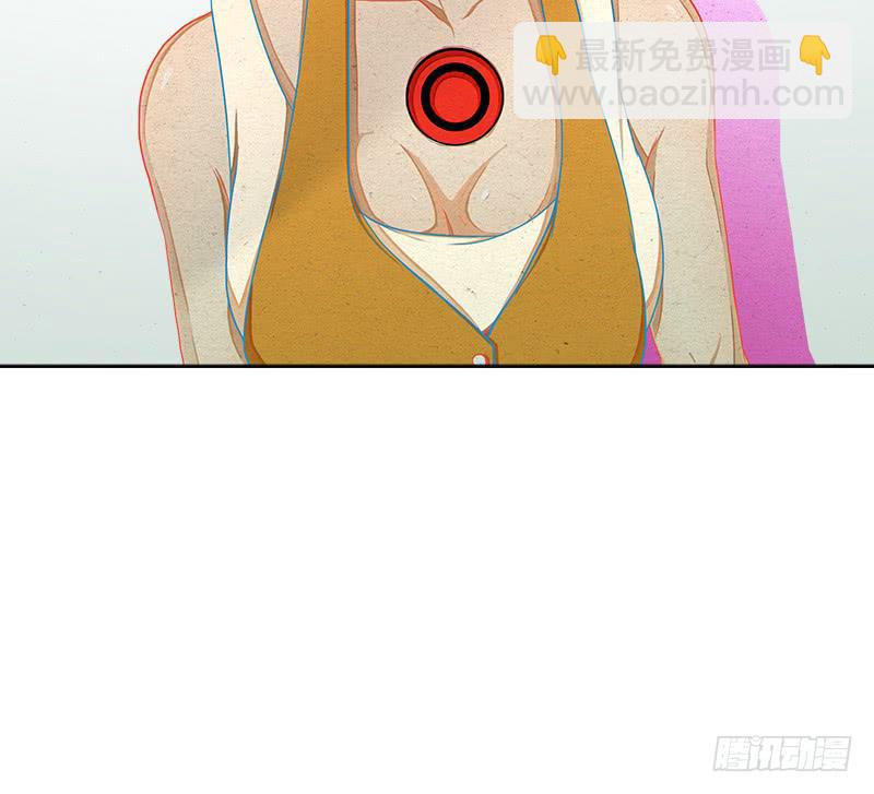 超人類戰爭 - 代號：W(1/2) - 2