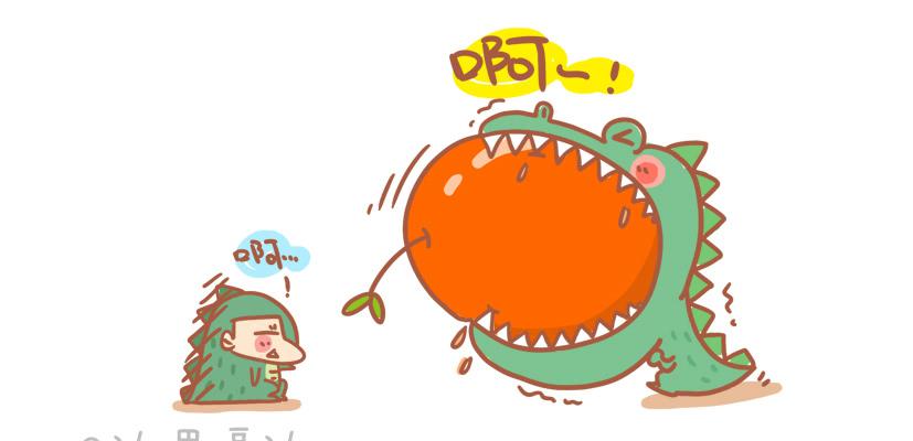 跟我一起去欺負小恐龍 - 18 - 1