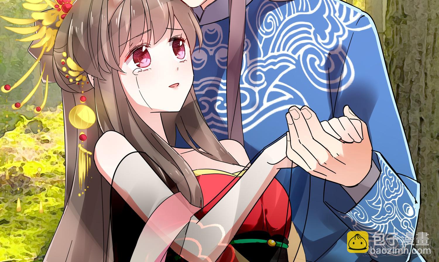 紅妝扮女帝 - 逃學！情緒不再被人左右！(1/3) - 2