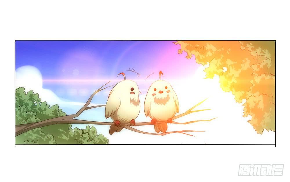 花心暖男 - 暗戀? - 1