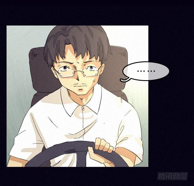 看見 - 我“看見”你了！ - 2