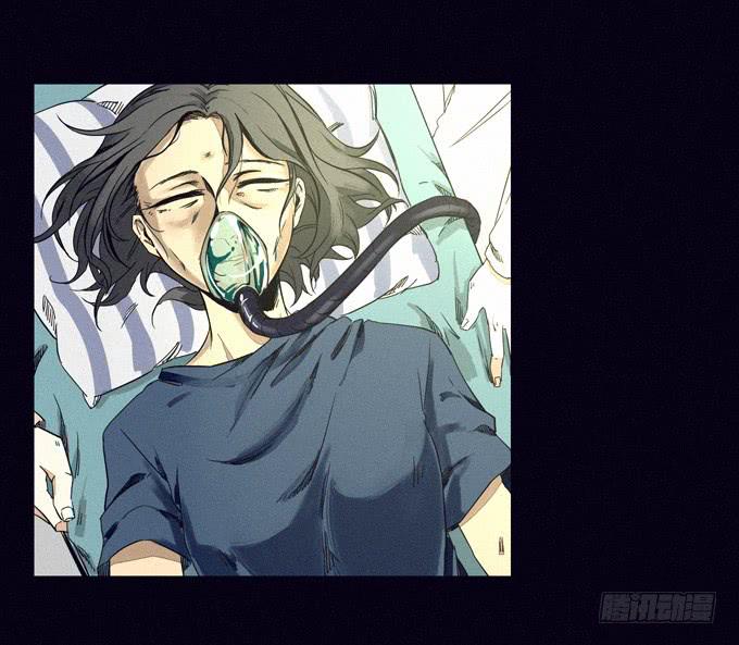 看見 - 執意 - 3
