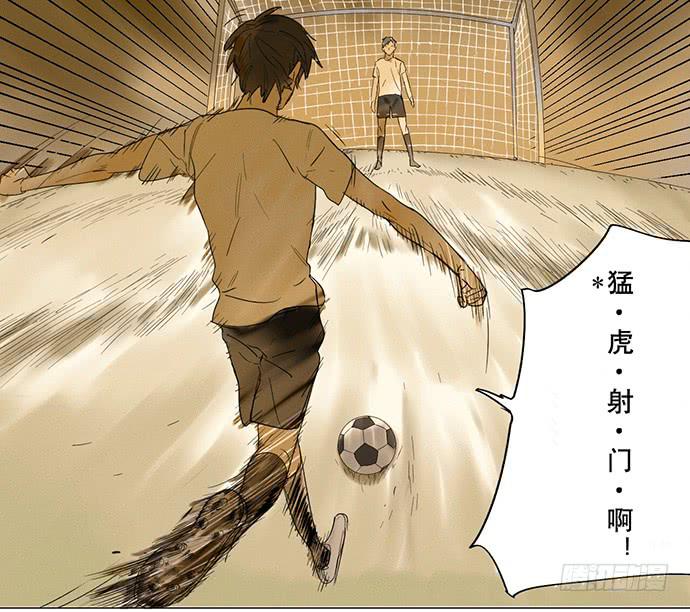 牧午之森 - 9.時間回溯(2/2) - 1