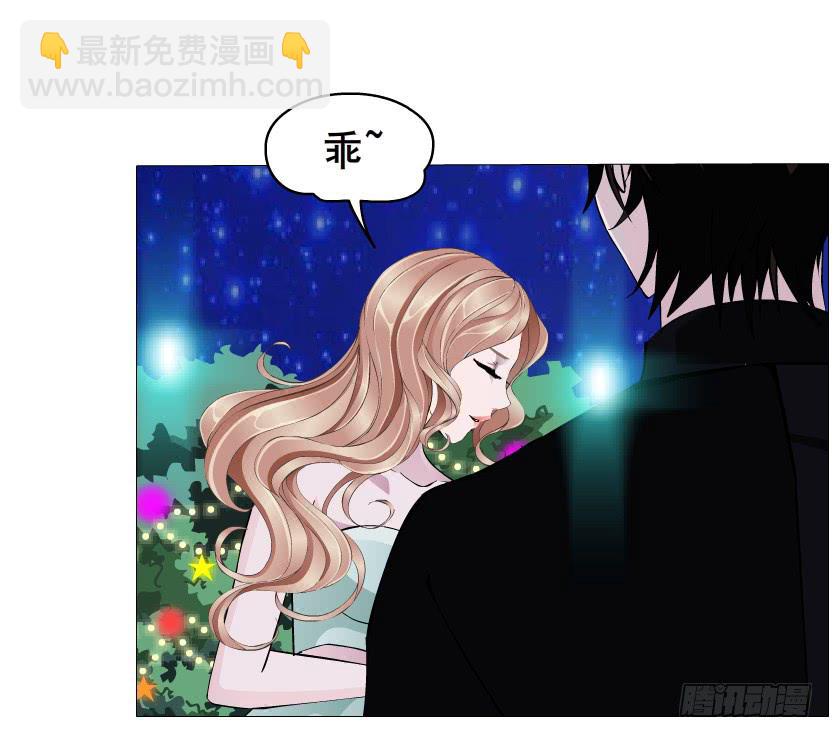 女神的陷阱 - 第二季 第19集 軟禁(2/2) - 3