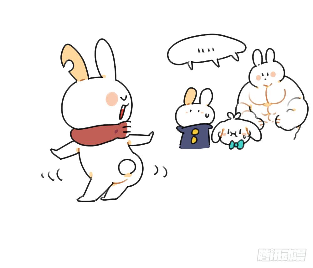 破耳兔poruby - 40、在名字前加個“小”字，就會 - 3