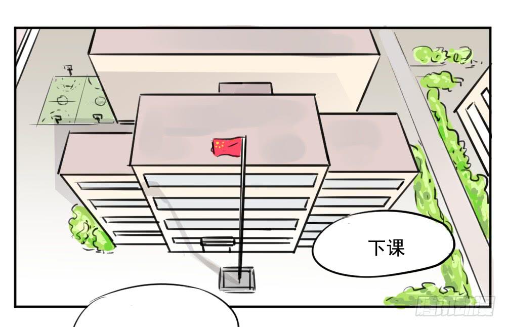 請讓我安靜成長 - 學習氛圍！ - 1
