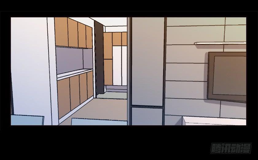 死居 - 【031貓眼】(1/2) - 2
