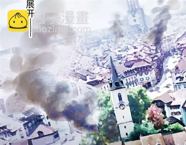 甜美的咬痕 - 誓約篇 第1話 假面舞會(1/5) - 2