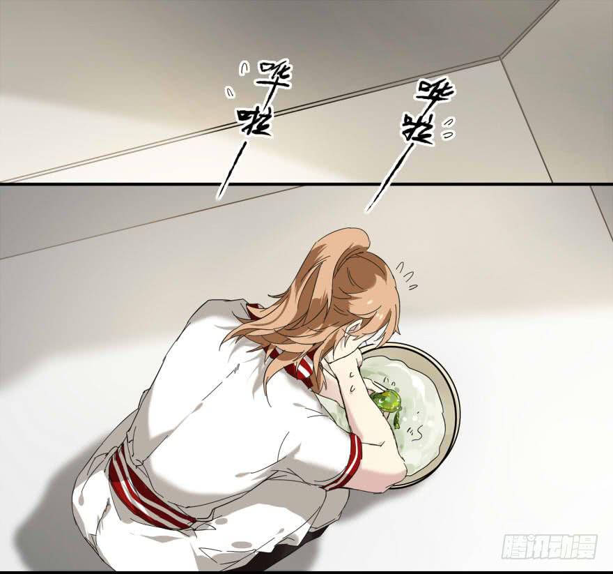 王爺餓了 - 沒那麼單純 - 2