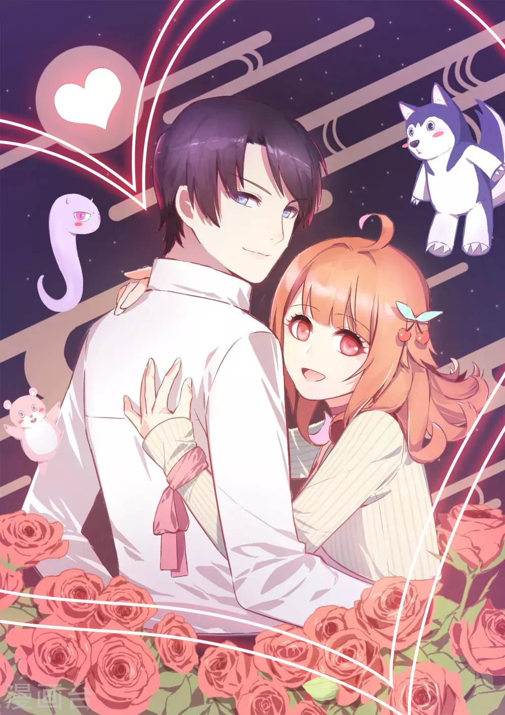 巫女的豪門生活 - 第34話 邪惡巫師 - 1