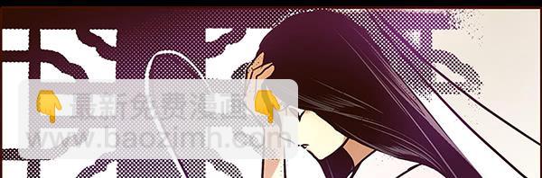 偃師 - 19 前所未聞(1/2) - 4