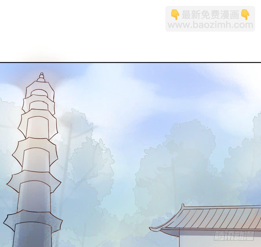 一字煉妖 - 37話 萬劫不復 - 2