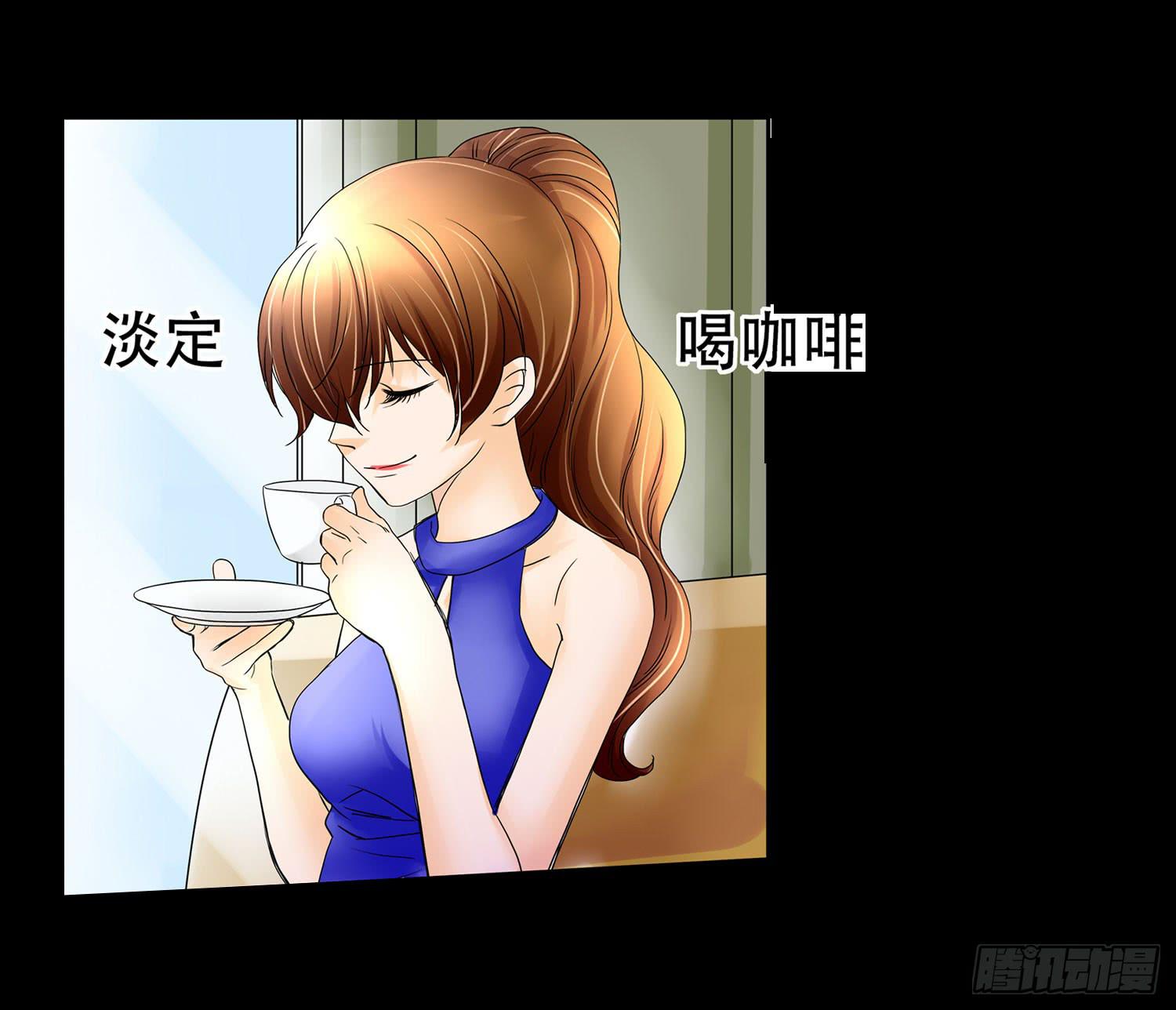 慾望重生 - 054:土豪之路 - 2