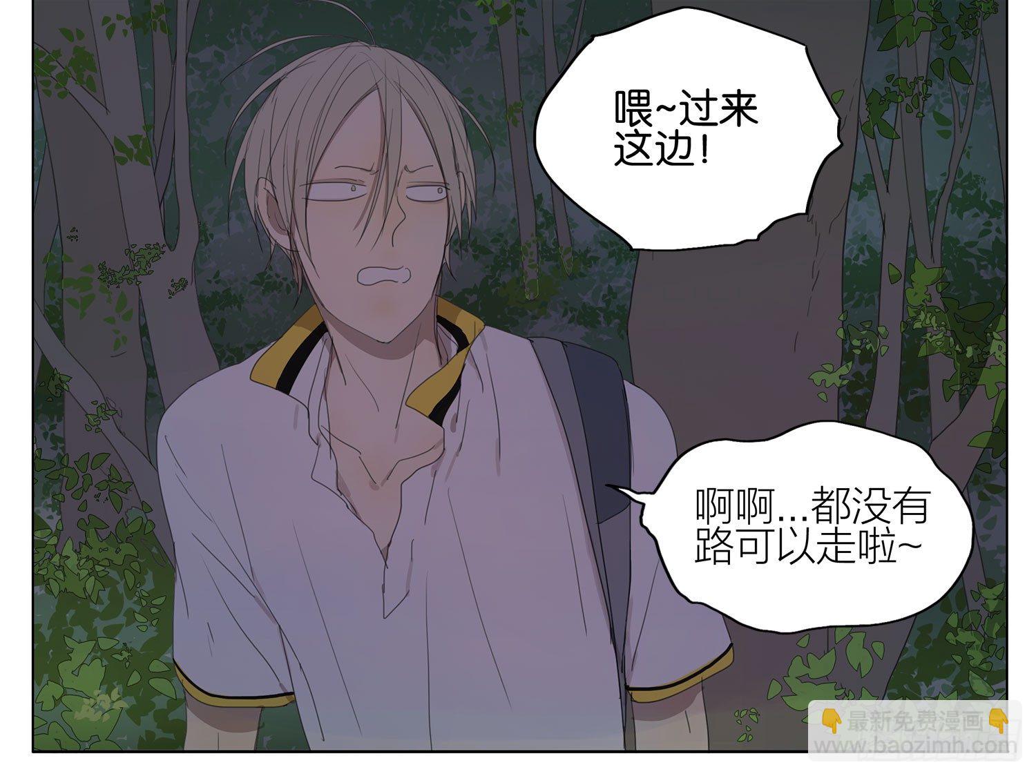 19天 - 這裡 - 2