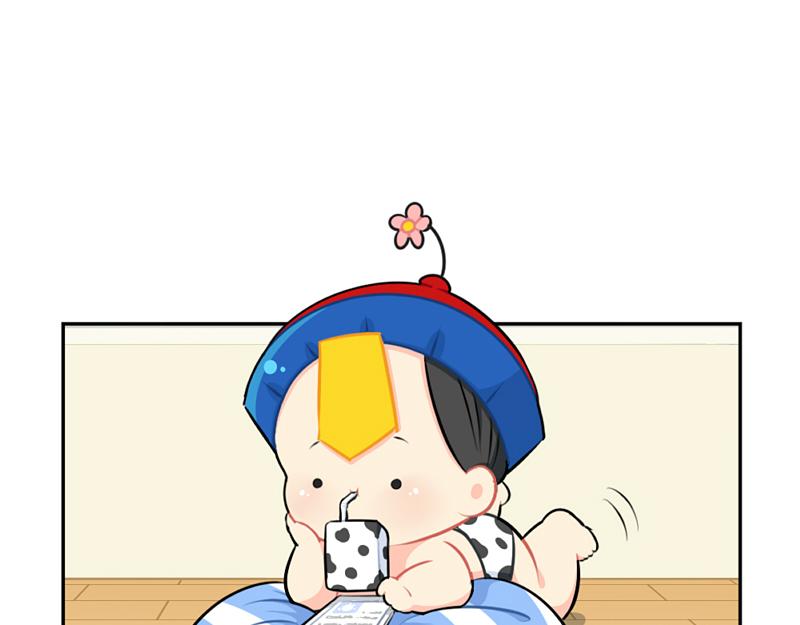 誒？撿到一個小殭屍 - 番外：父親節 - 1