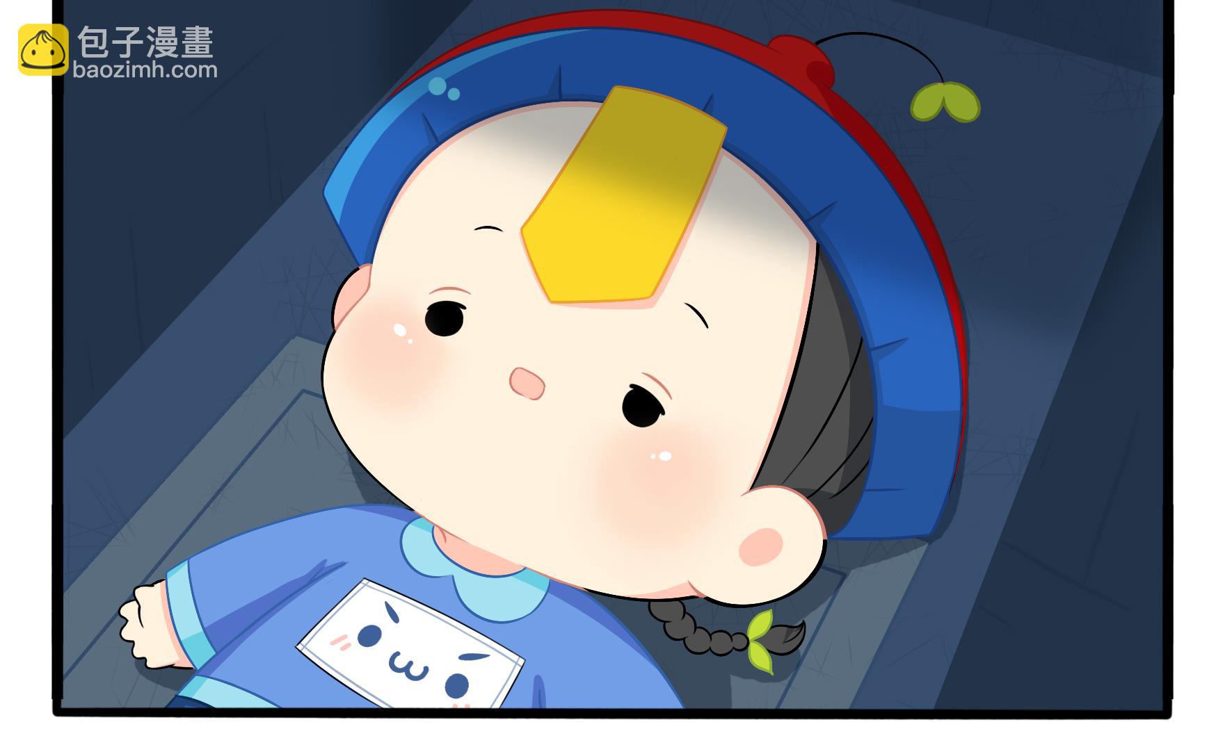 誒？撿到一個小薑絲第二季 - 第3話 我帶你去找他(1/2) - 5