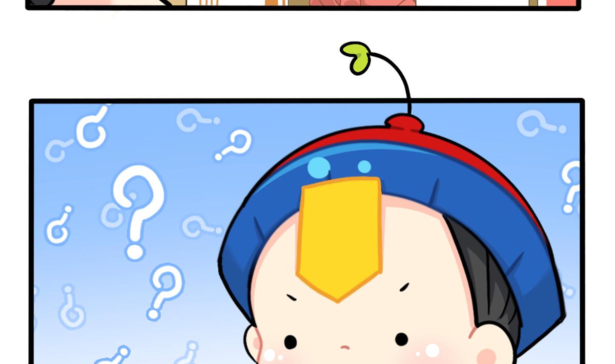 誒？撿到一個小薑絲第二季 - 小薑絲日常 - 4