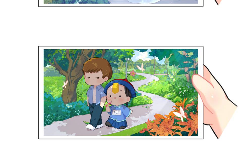 誒？撿到一個小薑絲第二季 - 四季更迭，有人常伴身邊 - 2