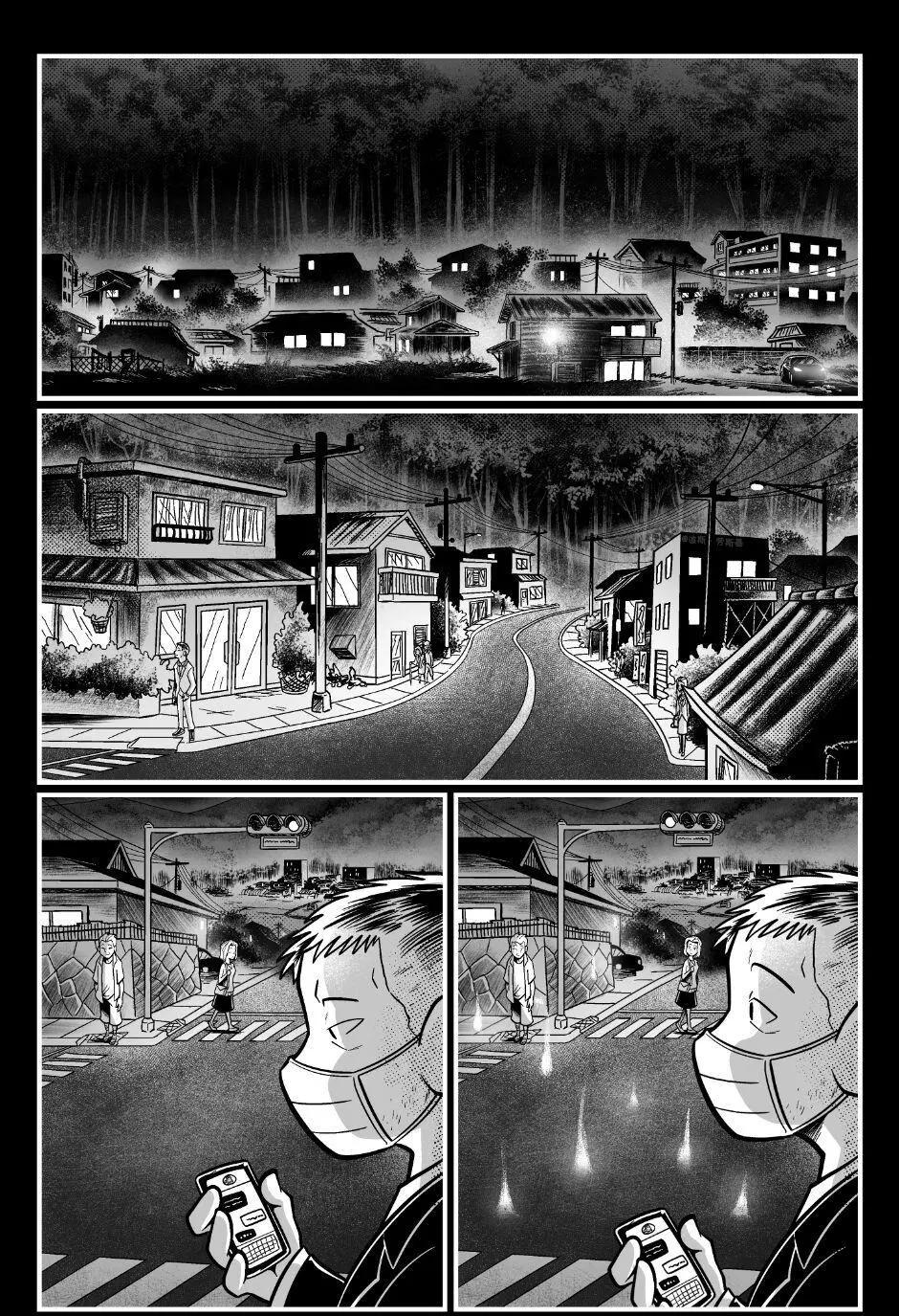 艾瑪 - 回孃家102 - 1