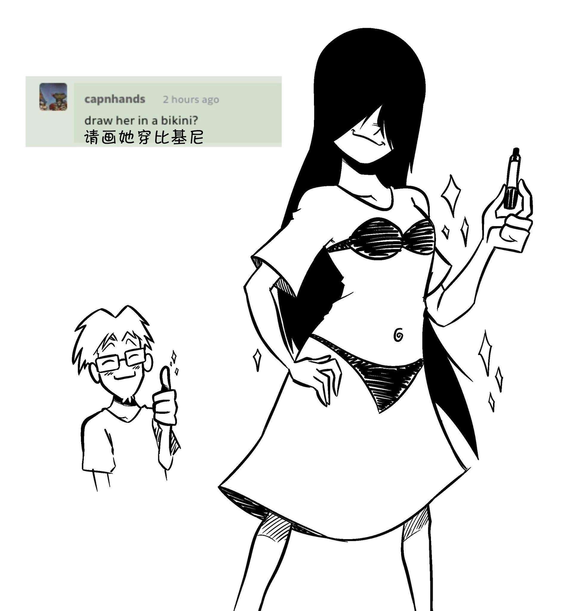 艾瑪 - 塗鴉41 - 1