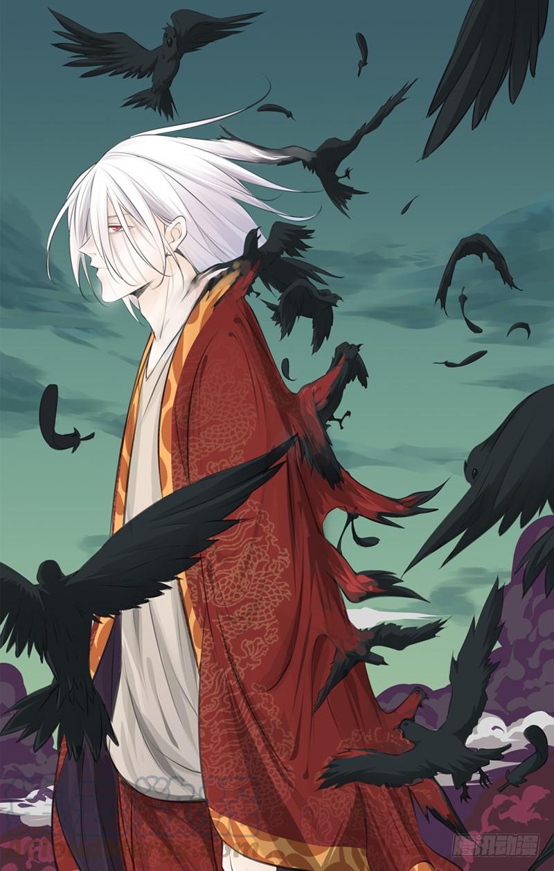 白靈殺手 - 195.騎士  殺手 - 1