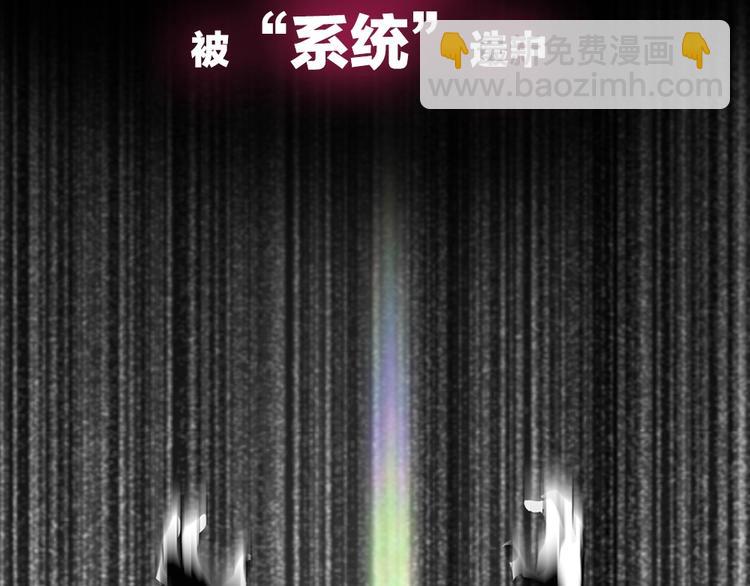 拔劍九億次 - 序章：拔劍九億次，出鞘無悔(1/2) - 4