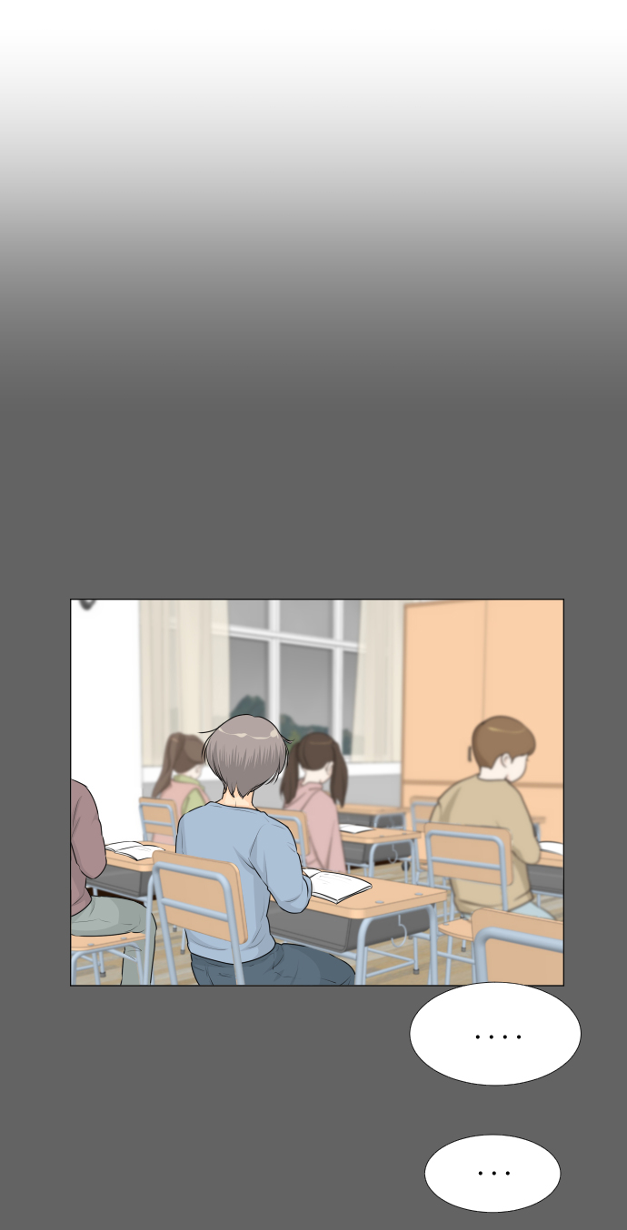半鬼 - 第55話(1/2) - 2