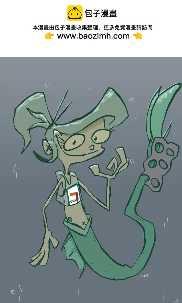 被海洋垃圾污染後的小美人魚 - 同人圖48 - 1