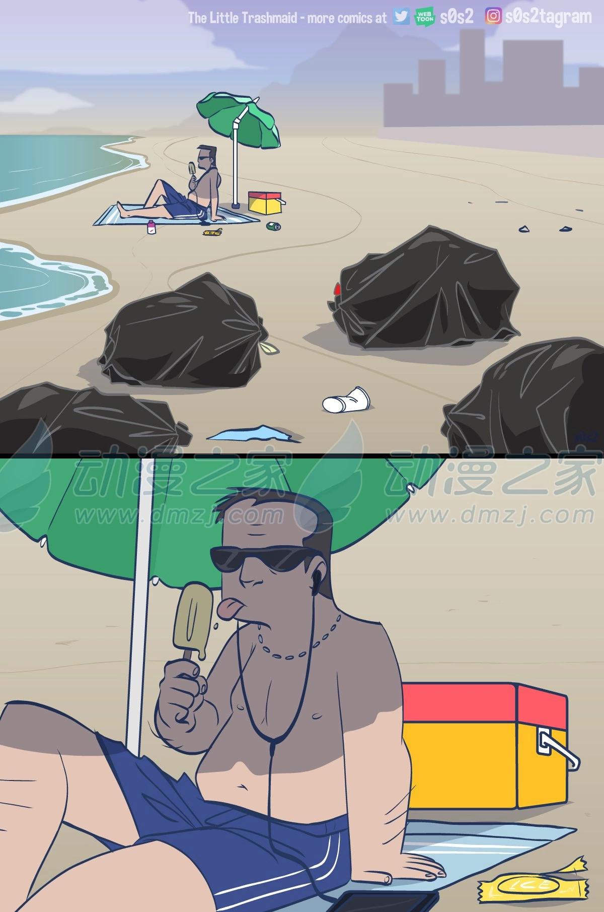 被海洋垃圾污染後的小美人魚 - 第140話 - 1