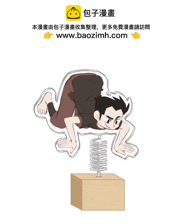 被海洋垃圾污染後的小美人魚 - 同人圖143 - 2