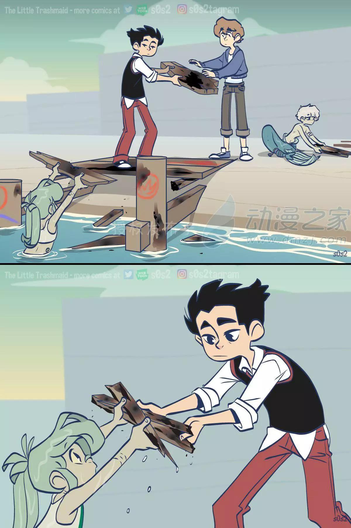 被海洋垃圾污染後的小美人魚 - 第154話 - 1