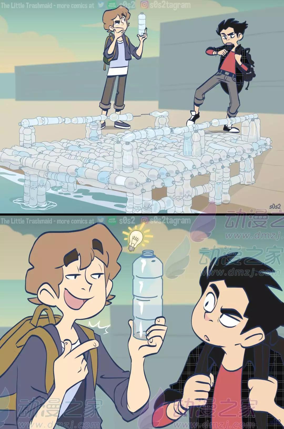 被海洋垃圾污染後的小美人魚 - 第170話 - 1