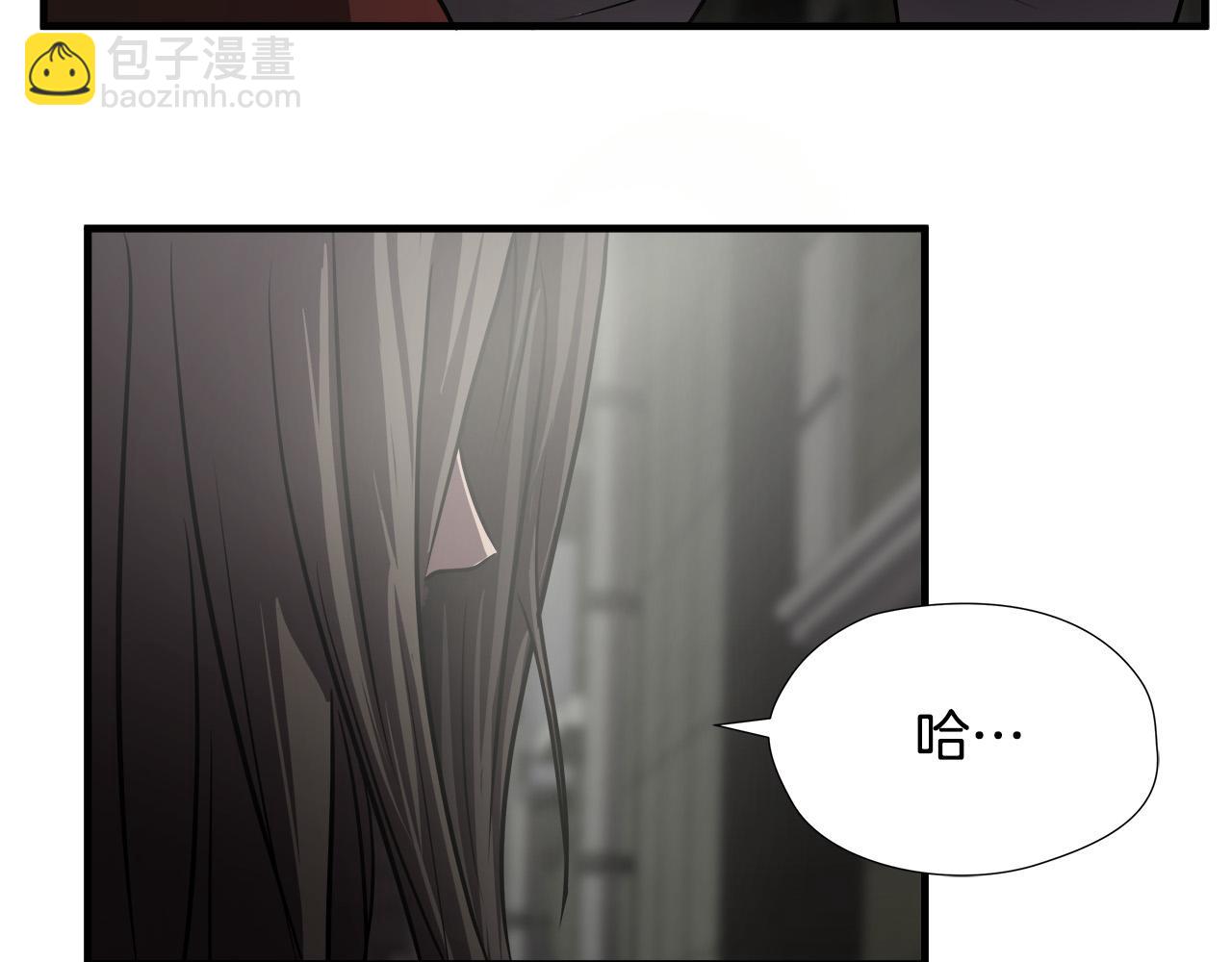 悲傷的拳頭 - 第56話 超神演技(2/3) - 3