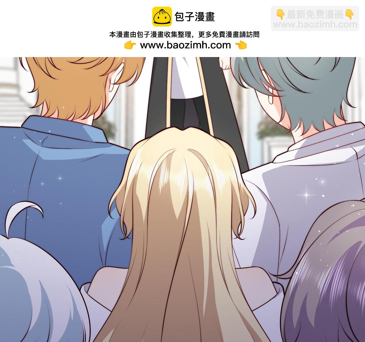 被獻祭後我成了帝國公主 - 45 公主殿下，我也要早安吻!(1/2) - 2