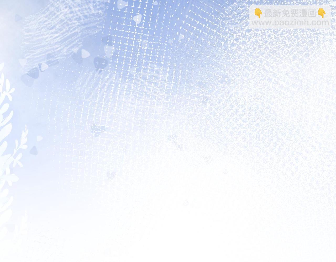被獻祭後我成了帝國公主 - 63 他又來了……(1/2) - 4