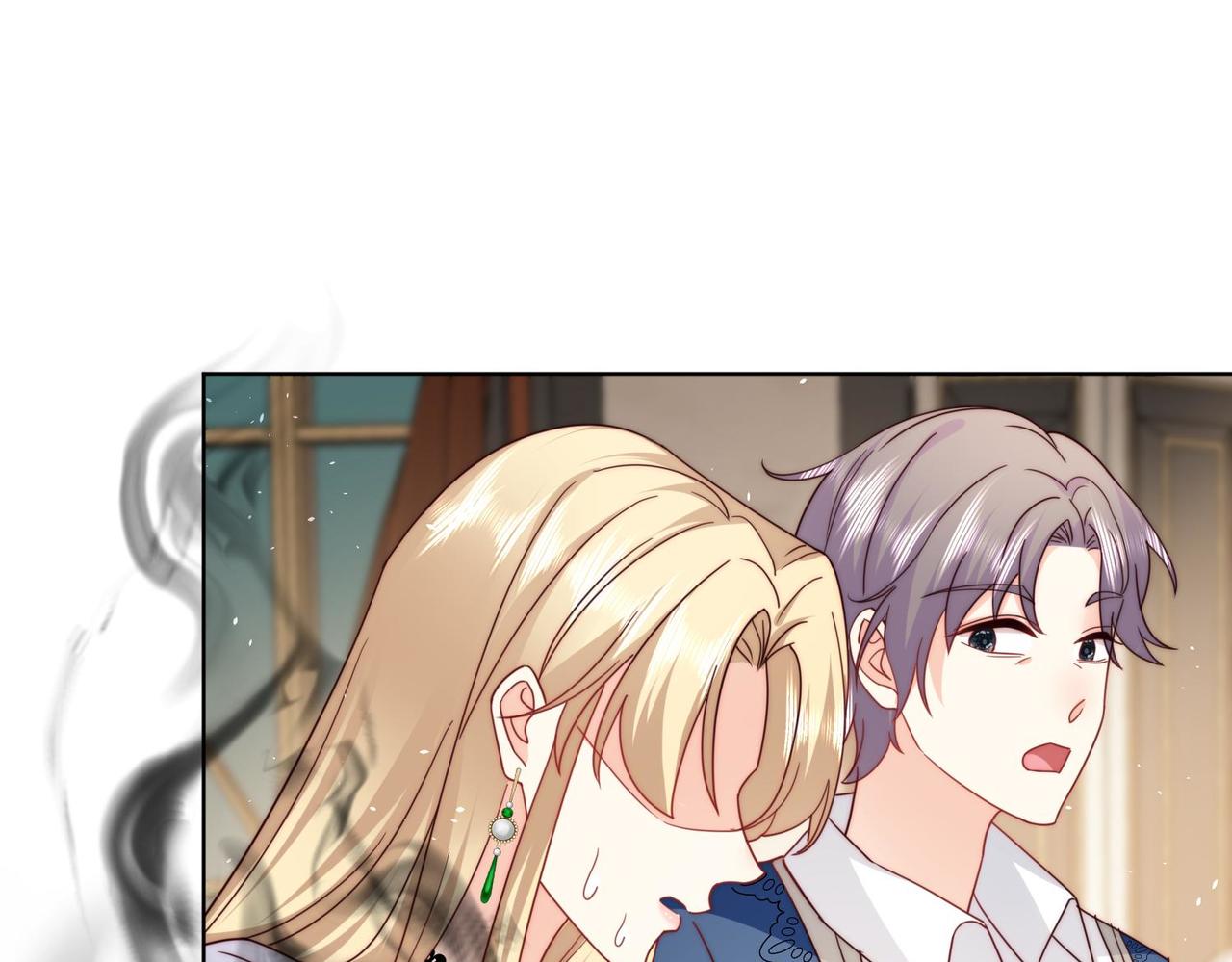被獻祭後我成了帝國公主 - 65 薩維爾，小心!(2/2) - 2