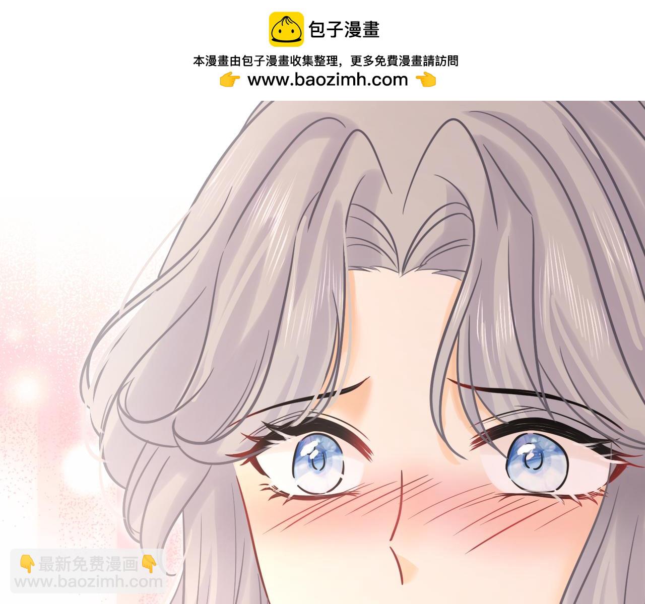 被主教大人寵愛的日子 - 41 你可以吻我嗎？（下）(1/3) - 2