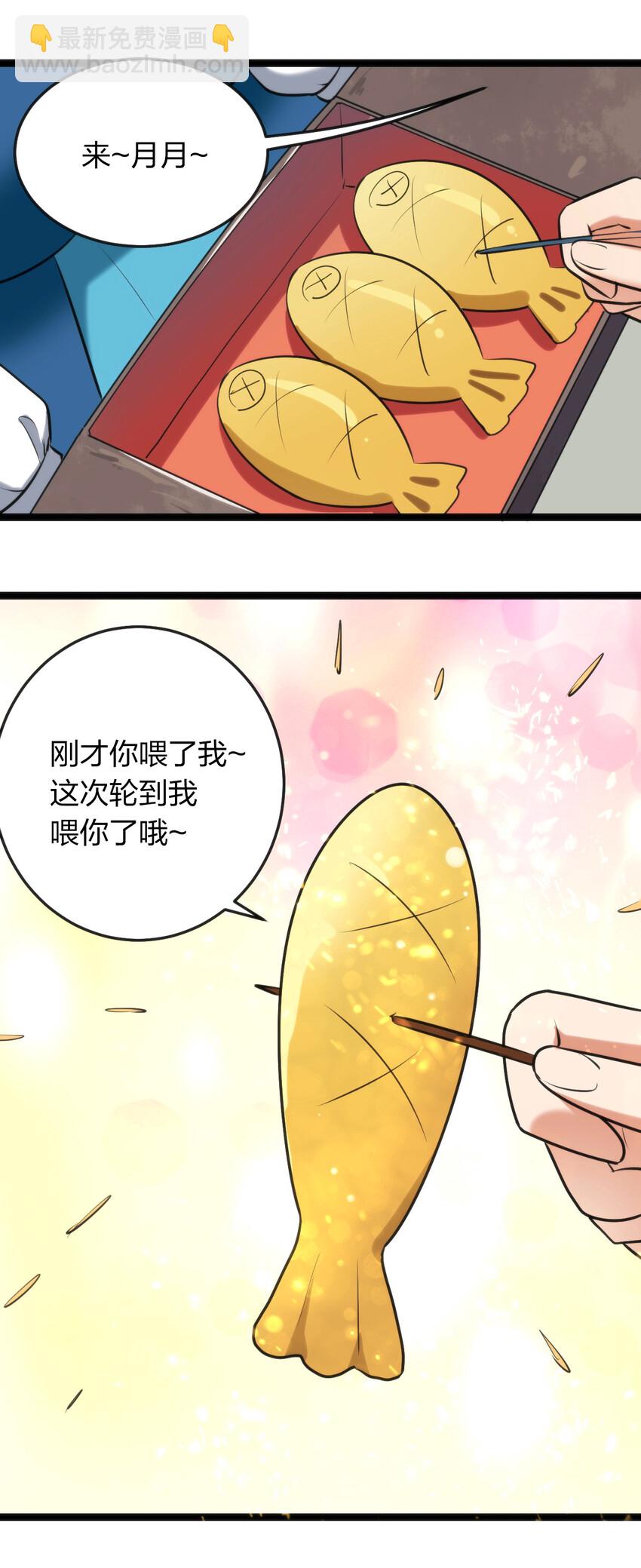 本聖女攤牌了 - 024 兩隻聖女來逛街(2/2) - 2