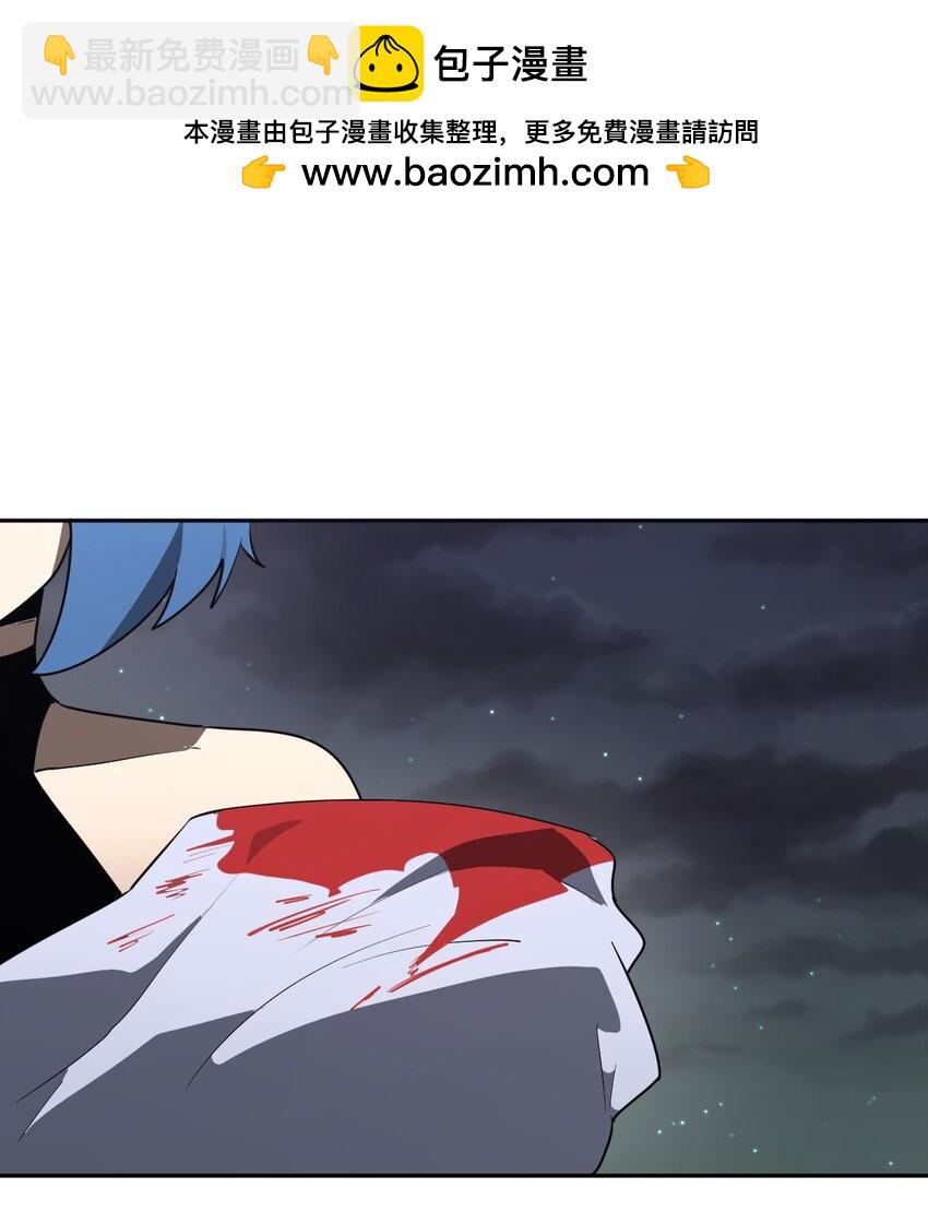 本聖女攤牌了 - 291 七災之一(1/2) - 2