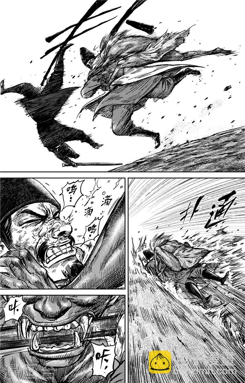 鏢人 - 第71話2 班頭 - 2