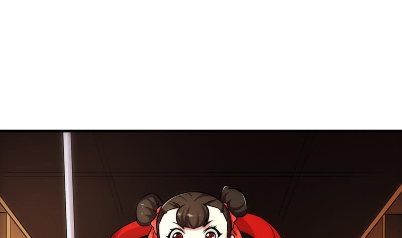 別煩我修仙 - 第50話 歪打正着 - 4