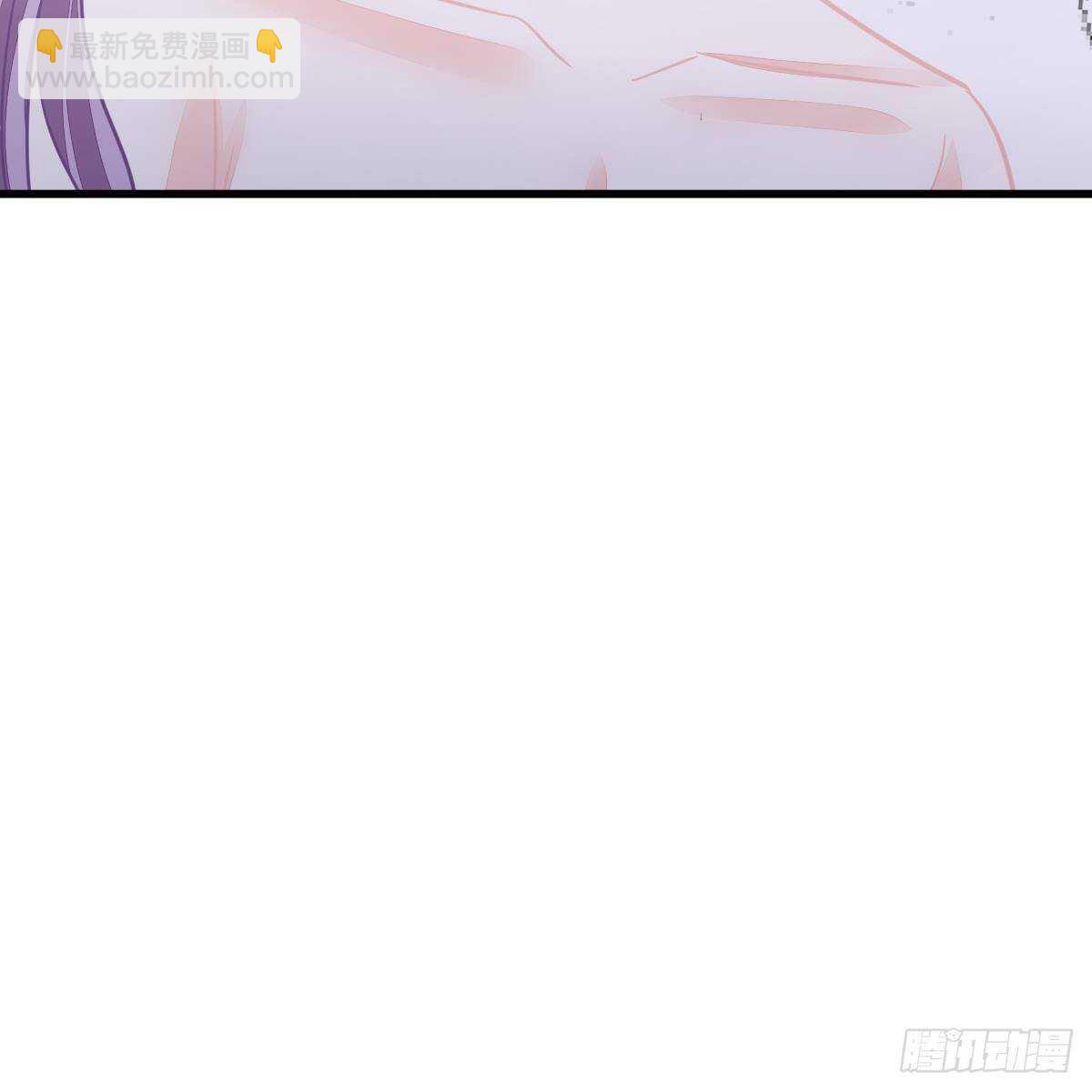冰山總裁小萌妻（總裁要撩我） - 對手戲(2/2) - 1