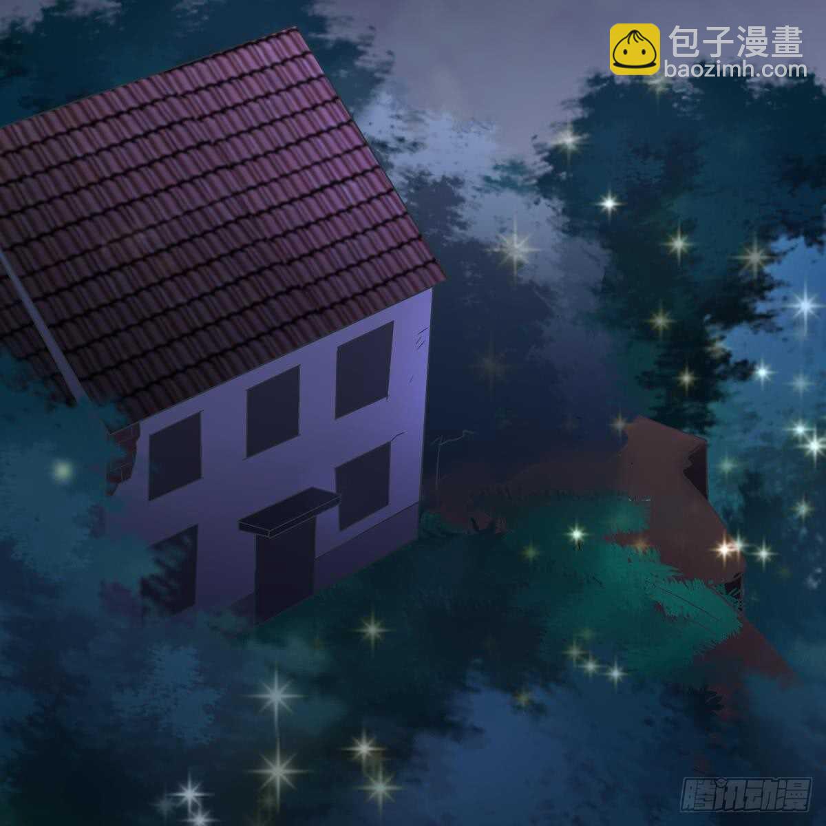 冰山總裁小萌妻（總裁要撩我） - 兩個池顏(2/2) - 2