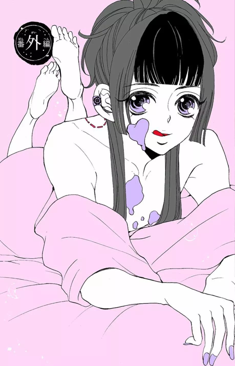 Bite Maker～王者之Ω～ - 番外篇 - 1