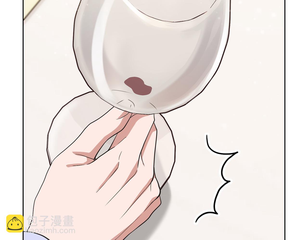 不健全戀愛 - 第12話 猜錯了(2/4) - 1