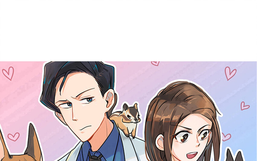不良獸醫 - 32 第33話 你救我助(1/2) - 1