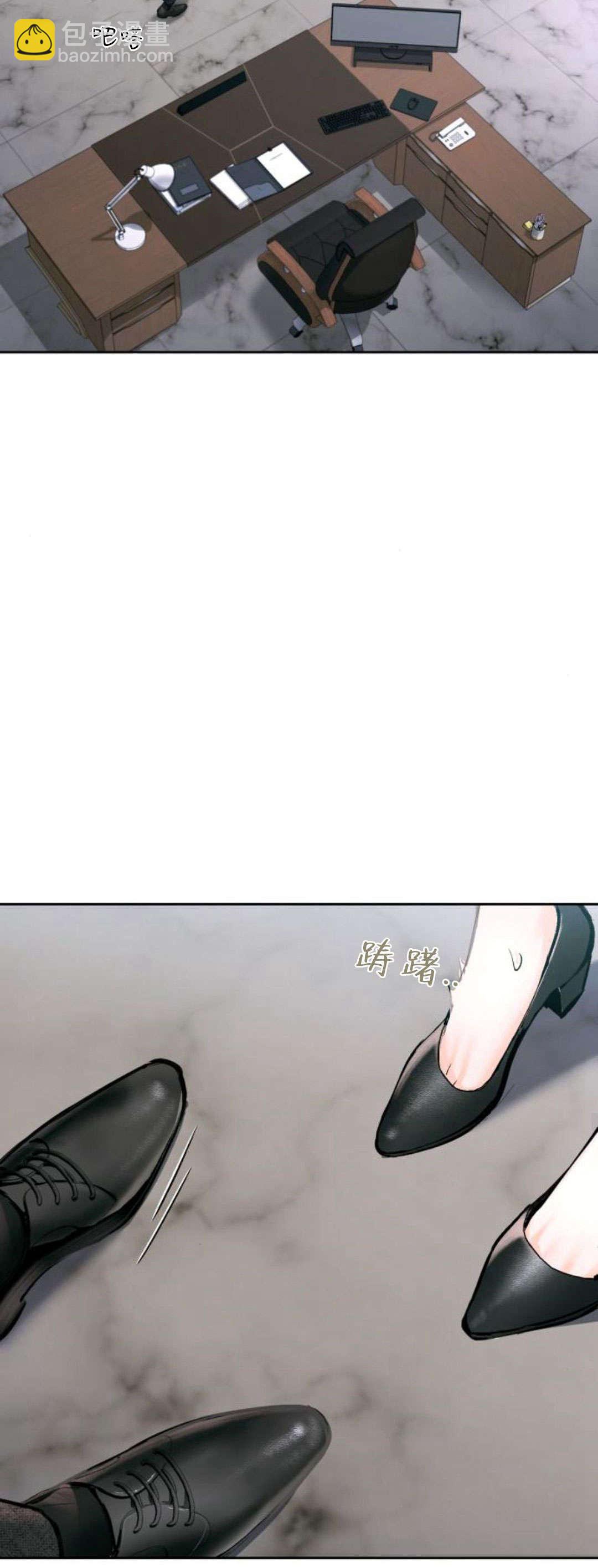 長得像我的孩子 - 第12話(2/2) - 1