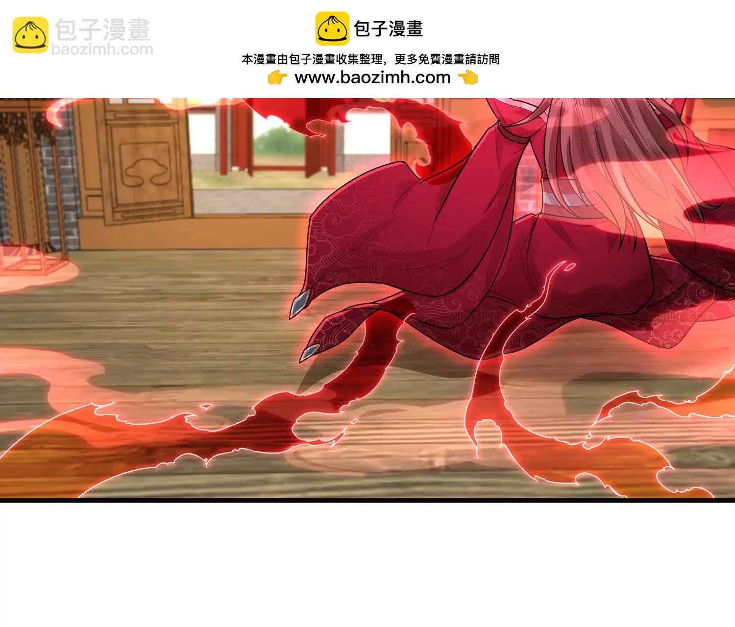 長生不死的我只修禁術 - 94話 鬼魔雙煞拳，起手式 - 2