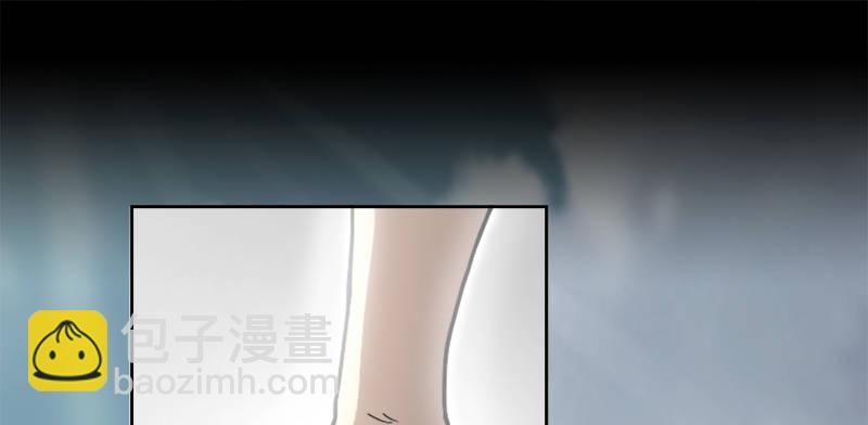 超越者 - 序章(1/4) - 2