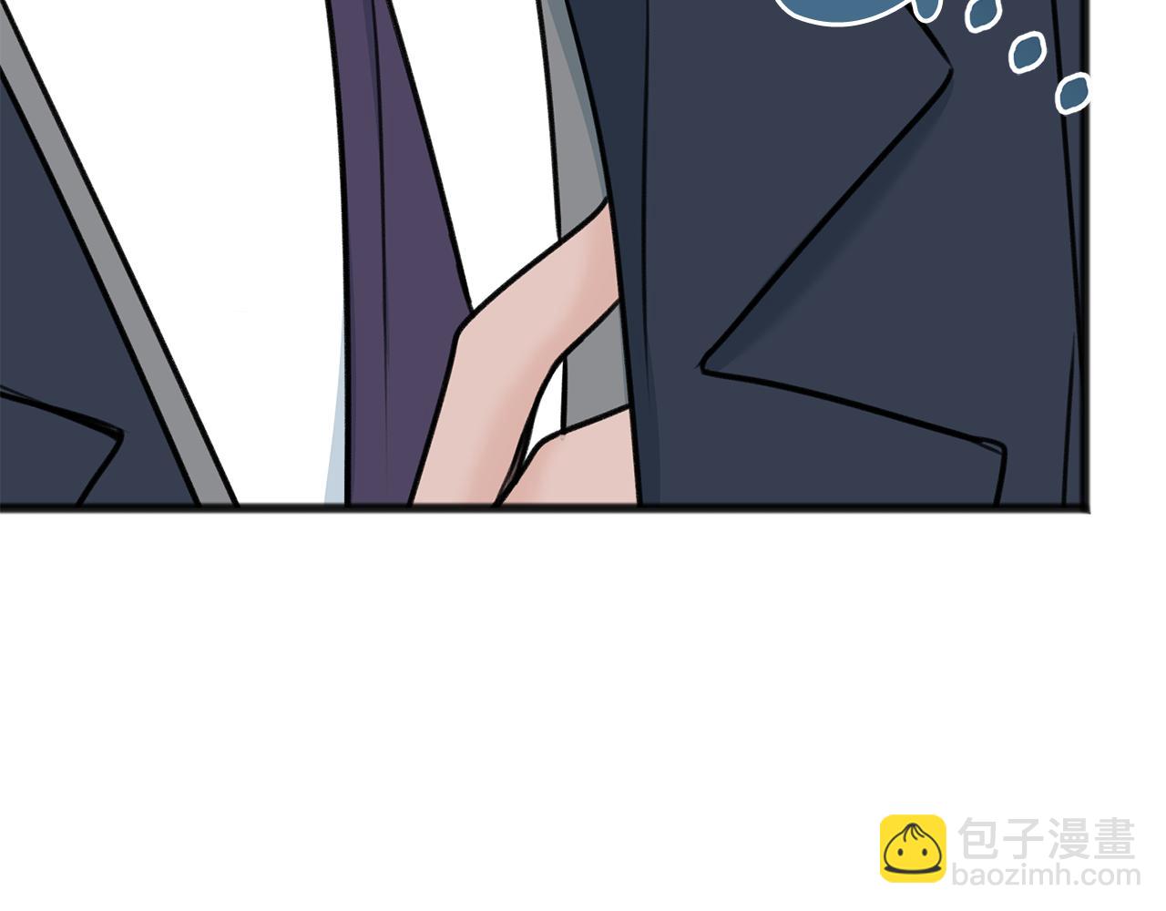 成爲伯爵府的家教 - 第68話 愛情招致的後果(1/4) - 3